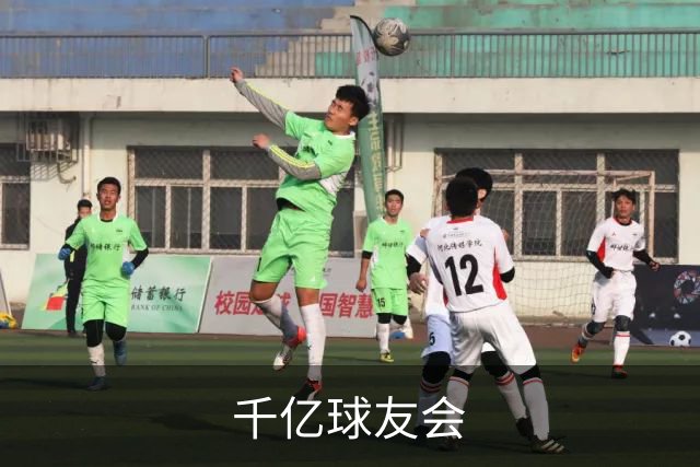 千亿球友会